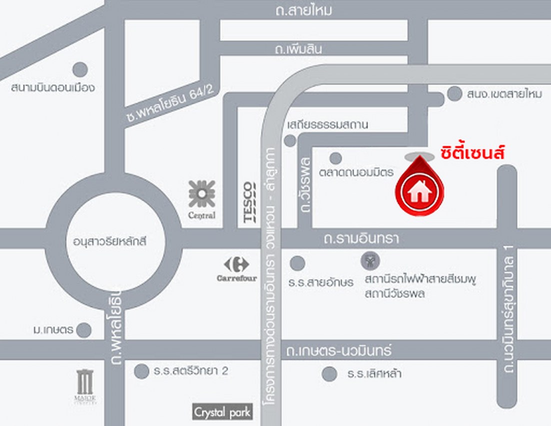 *****ทาวน์เฮ้าส์มือสอง โครงการ ซิตี้เซนส์ วัชรพล หลังริม เนื้อที่กว้าง 27.2 ตร.ว. พื้นที่าใช้สอย 132.02 ตร.ม. ฟังก์ชัน 3 ห้องนอน 2 ห้องน้ำ โครงการร่มรื่น แถมฟรี! เครื่องปรับอากาศ 4 เครื่อง บนทำเลดี เชื่อมต่อหลายเส้นทาง ใกล้ทางด่วน "รามอินทรา-อาจณรงค์"